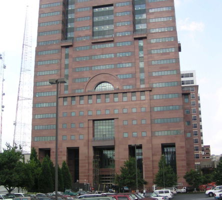 AGL Resources Headquarters