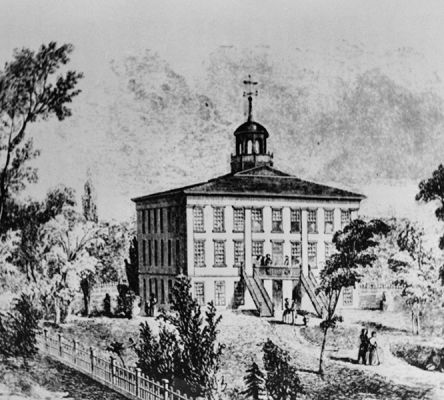 Forsyth Female Collegiate Institute