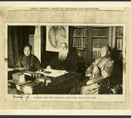 Young John Allen with Writers